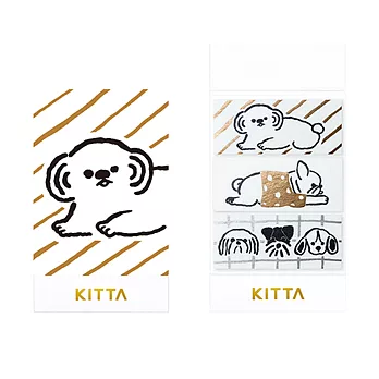 【HITOTOKI】KITTA  隨身攜帶和紙膠帶 箔押限定款_ 狗(金箔/銀箔)