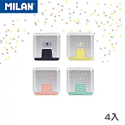 MILAN方形橡皮擦_繽紛糖果盒(4入組)