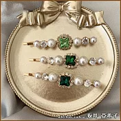 『坂井．亞希子』閃耀琉光系列古典綠寶石鑲鑽珍珠長款髮夾 -果綠色
