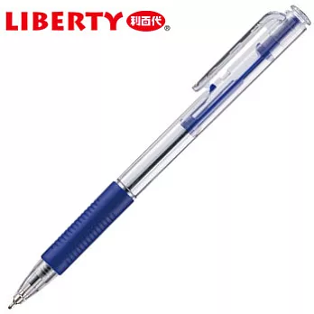 (袋裝10入)利百代LB-4自動原子筆0.5藍
