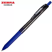(盒裝12支)ZEBRA Pic Knock自動原子筆0.7 藍