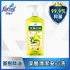 【茶樹莊園】超濃縮洗碗精(1000g/入)-茶樹檸檬