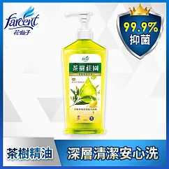 【茶樹莊園】超濃縮洗碗精(1000g/入) ─茶樹檸檬