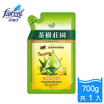 【茶樹莊園】超濃縮洗碗精補充包(700g/入) -茶樹檸檬