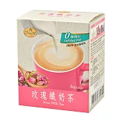 【曼寧】玫瑰纖奶茶25公克×6包