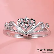 【Sayaka紗彌佳】繁星軌跡皇冠造型鑲鑽戒指 -單一款式