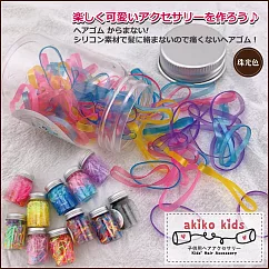 【akiko kids】可愛果凍色系一次性兒童髮圈橡皮筋(乙罐) ─珠光色