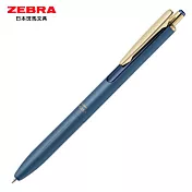 ZEBRA SARASA Grand尊爵典雅風鋼珠筆0.5 藍灰
