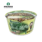 【埔里鎮農會 】水筍素食湯麵84公克/碗(3入組)