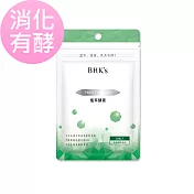 BHK’s 植萃酵素膠囊(30顆/包)