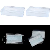 防疫商品 卡扣式透明口罩收納簡易盒2+2入組FREE透明色