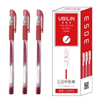 (盒裝12入)UBILIN 中性筆1.0 紅