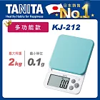 TANITA 多功能款電子料理秤KJ-212湖水藍