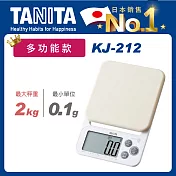 TANITA 多功能款電子料理秤KJ-212象牙白
