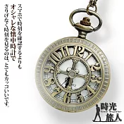 【時光旅人】數字鏤空雕花米奇造型復古翻蓋懷錶 -單一款式