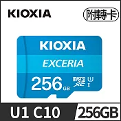 KIOXIA EXCERIA Micro SDXC R100MB UHS-I 256GB 記憶卡 (附轉卡)