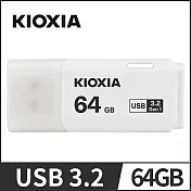 KIOXIA U301 USB3.2 Gen1 64GB 隨身碟