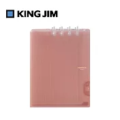 【KING JIM】Compact B5可對折活頁筆記本-透明-粉紅