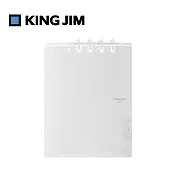 【KING JIM】Compact B5可對折活頁筆記本-不透明-白色