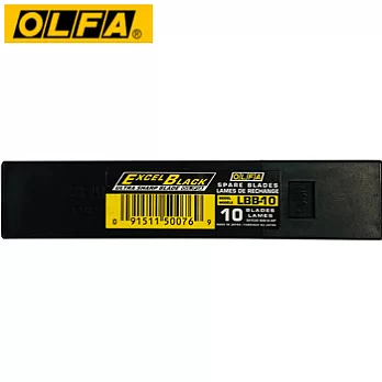 OLFA 大型超銳黑刃美工刀片LBB-10型(10片裝)