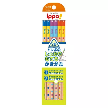 【TOMBOW日本蜻蜓】ippo兒童學習防滑三角點點鉛筆-2B黃