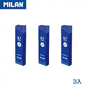MILAN 自動鉛筆筆芯(3入組) 0.7mm_HB