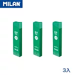MILAN 自動鉛筆筆芯(3入組)0.9mm_2B