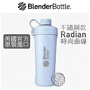 【Blender Bottle】Radian不鏽鋼搖搖杯●26oz/7色可選(BRS2618)●北極藍