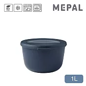 MEPAL / Cirqula 圓形密封保鮮盒1L- 丹寧藍