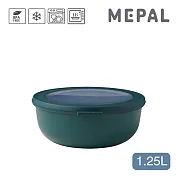 MEPAL / Cirqula 圓形密封保鮮盒1.25L- 松石綠