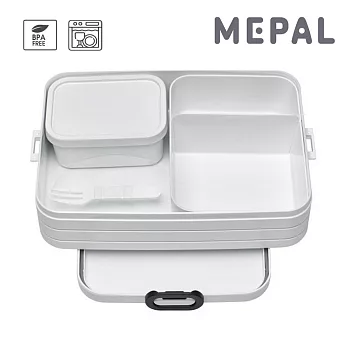MEPAL / 分隔方形餐盒(L)- 白