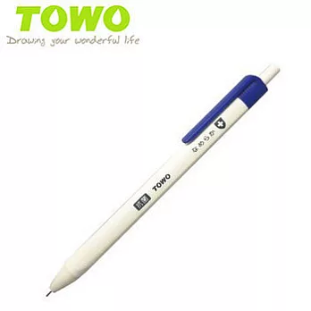 (盒裝50支)TOWO G-2S三角抗菌中油筆0.7 藍