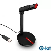 逸奇e-Kit 分離式手持設計滾輪開關USB麥克風 MIC-K02_BK