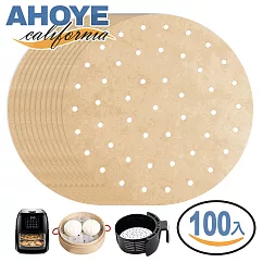 【Ahoye】木漿無漂白烘焙紙(圓形8吋─20cm) 100張入 氣炸鍋/蒸籠紙
