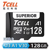 TCELL冠元 SUPERIOR microSDXC UHS-I(A1)U3 V30 100MB 128GB 記憶卡