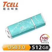 TCELL 冠元-USB3.0 512GB 絢麗粉彩隨身碟Tiffany藍