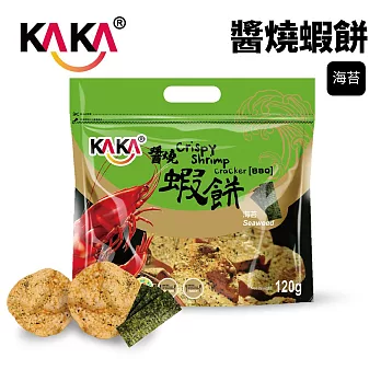 【KAKA】醬燒蝦餅-海苔(120g)