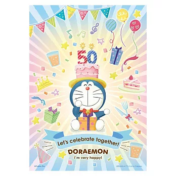 哆啦A夢【50周年系列】生日快樂拼圖108片