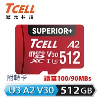 TCELL冠元 SUPERIOR+ microSDXC UHS-I(A2)U3 V30 100/85MB 512GB 記憶卡 紅