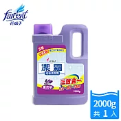 【潔霜】地板清潔劑(2000g/入)-薰衣草