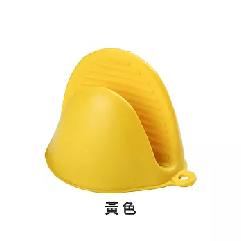 【E.dot】矽膠隔熱防燙手套(2入/組) 黃色