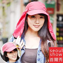 Seoul Show首爾秀 多功能可拆式快乾護頸抗UV遮陽帽棒球帽 紅色