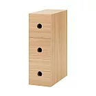 [MUJI無印良品]木製小物收納盒3層