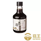 【菇王食品】香菇醬油露 300ml (純素）