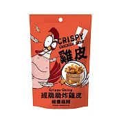 【經脆脆Crispy Ching】酥炸雞皮餅乾(椒香麻辣)