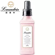 日本Laundrin’<朗德林>香水柔軟精-經典花蕾香600ml