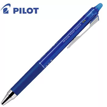(2支1包)PILOT極細按鍵魔擦筆0.4 藍