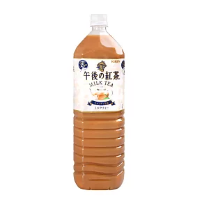 KIRIN 午後紅茶-奶茶風味(1500ml)
