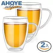 【Ahoye】把手雙層隔熱玻璃杯 300mL 2入組 咖啡杯 茶杯