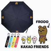 韓國Kakao friends三折防曬晴雨手動傘 深藍FRODO